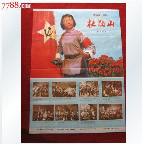 做个水利任职资格证